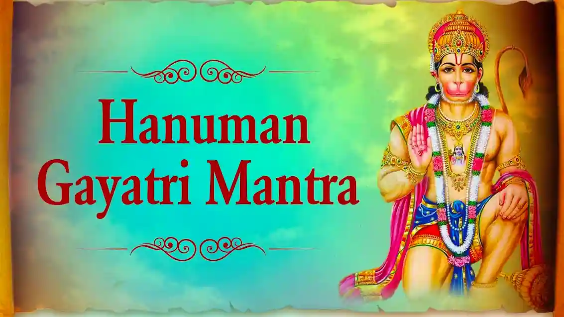hanuman gayatri mantra lyrics