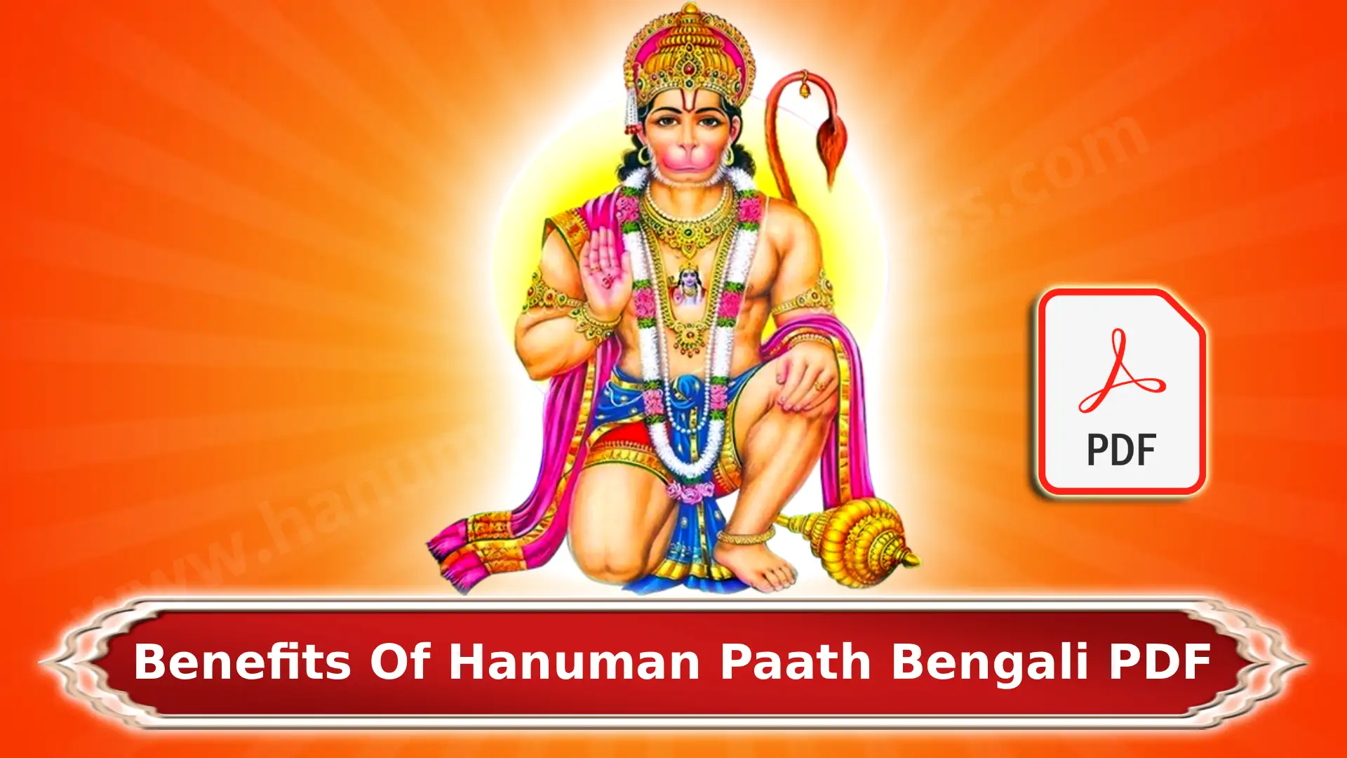 Benefits of Hanuman Paath Bengali PDF
