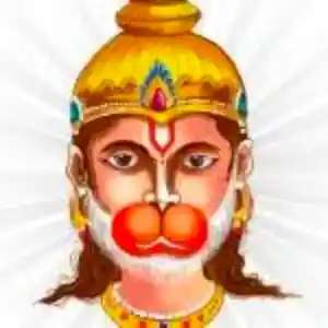 Hanuman Chalisa Lyrics