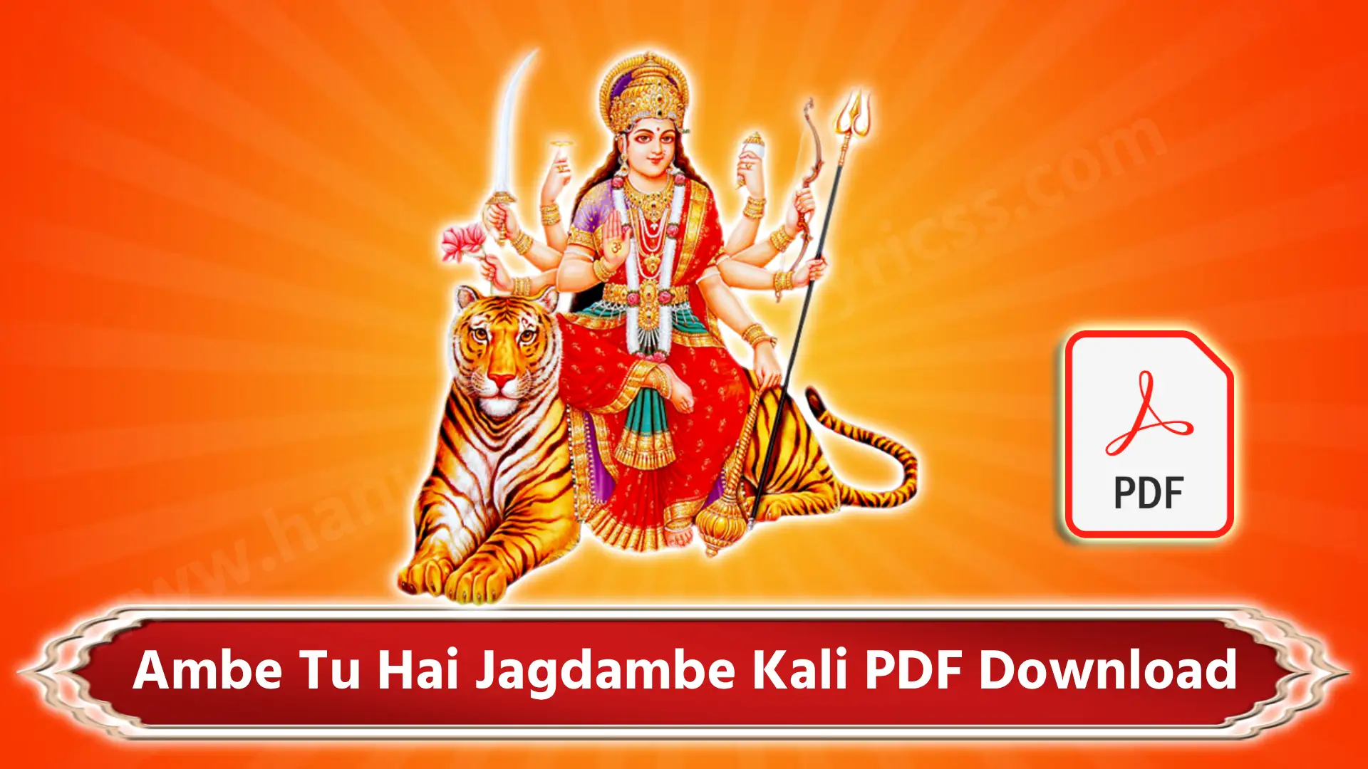 Ambe Tu Hai Jagdambe Kali PDF Download