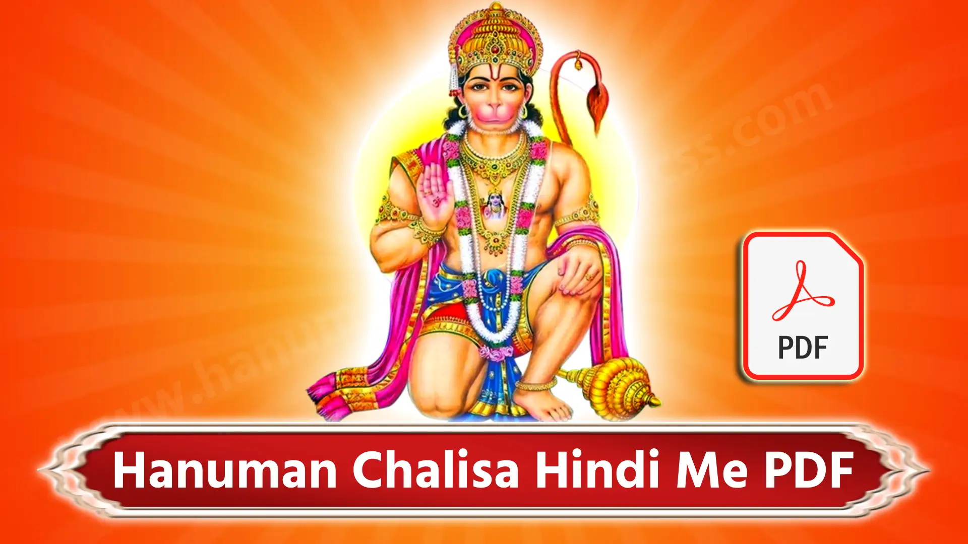 Hanuman Chalisa Hindi Me PDF