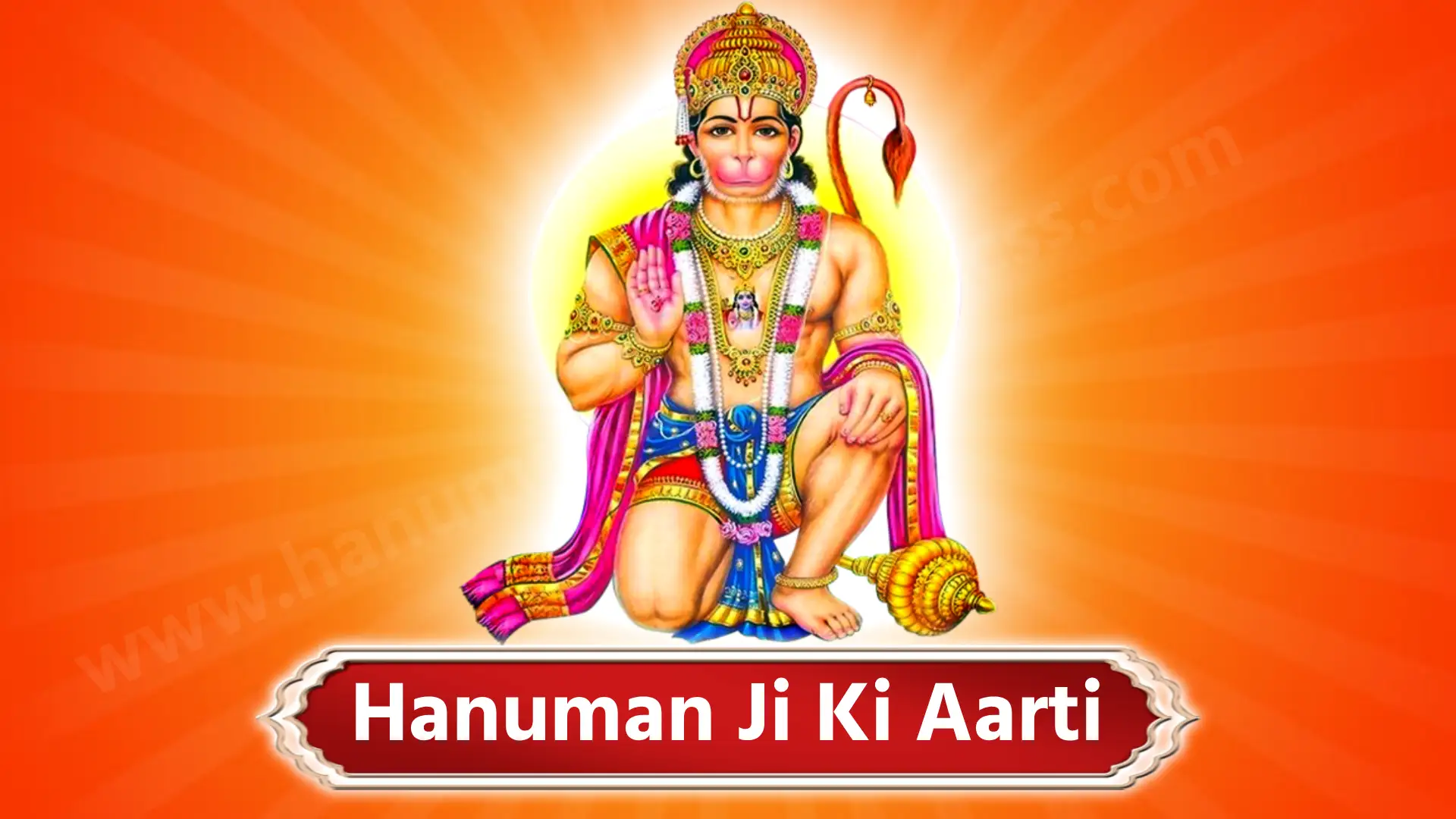 Hanuman Ji Ki Aarti