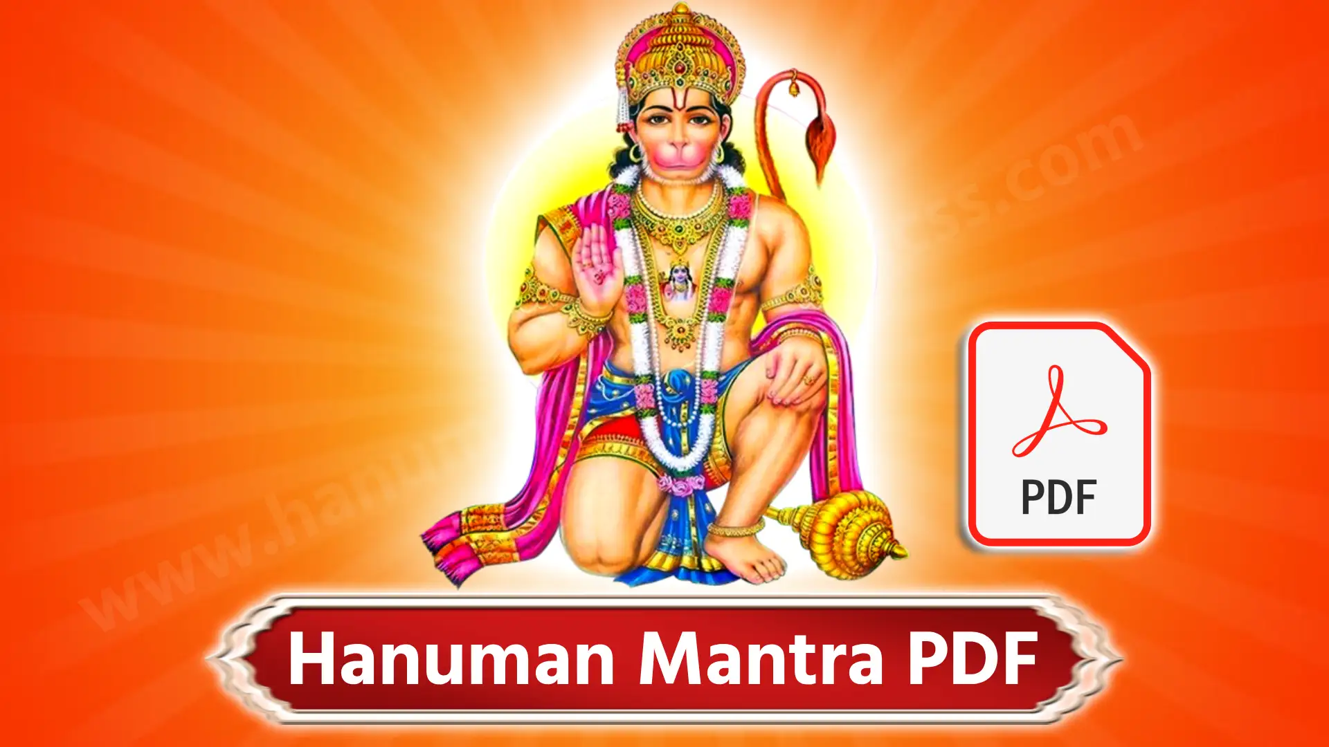 Hanuman Mantra PDF