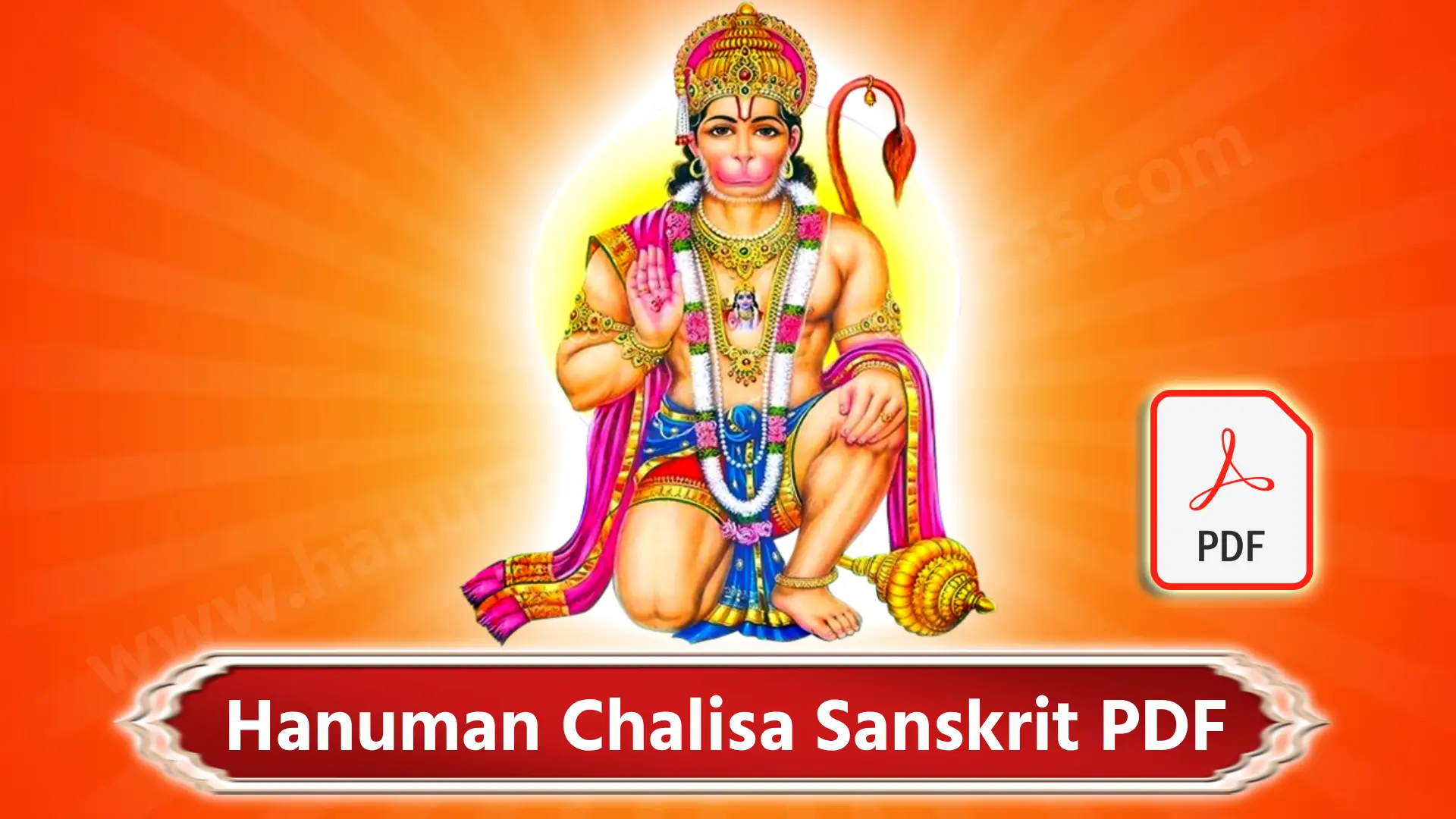 Hanuman Chalisa Sanskrit PDF