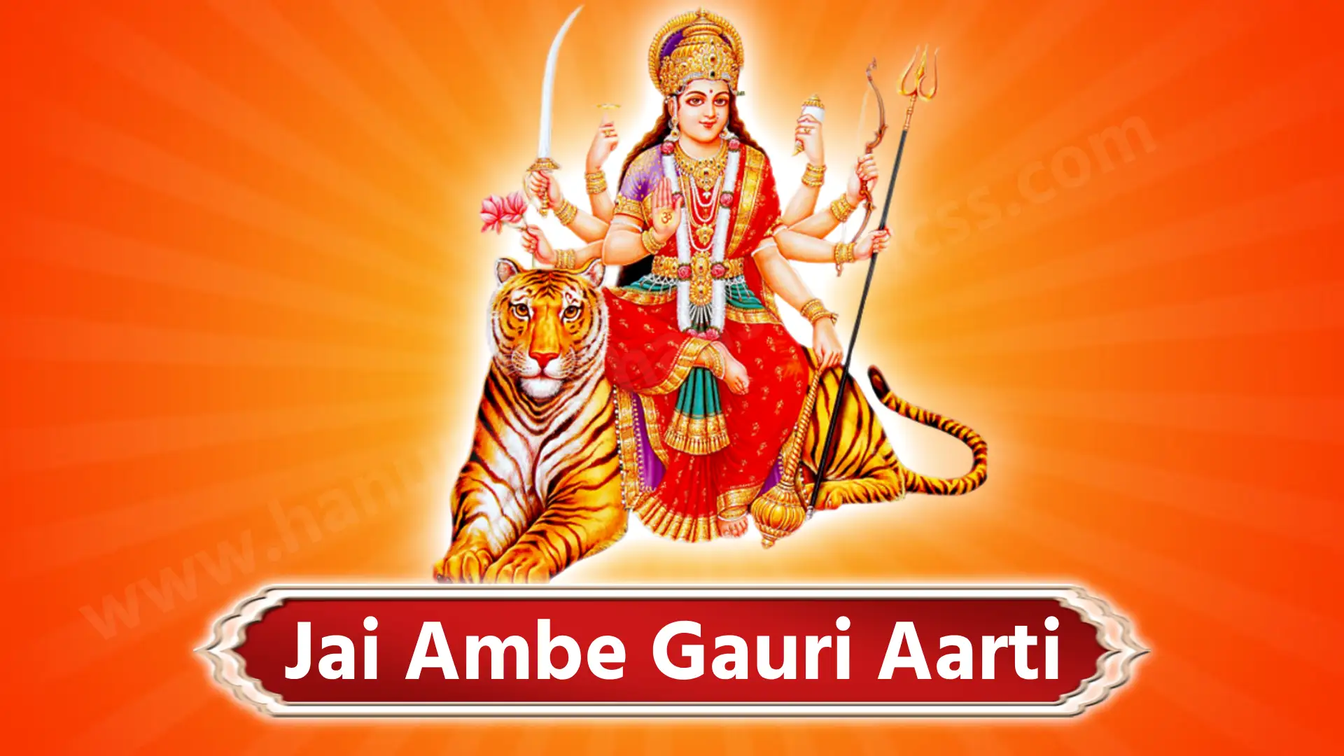 Jai Ambe Gauri Aarti