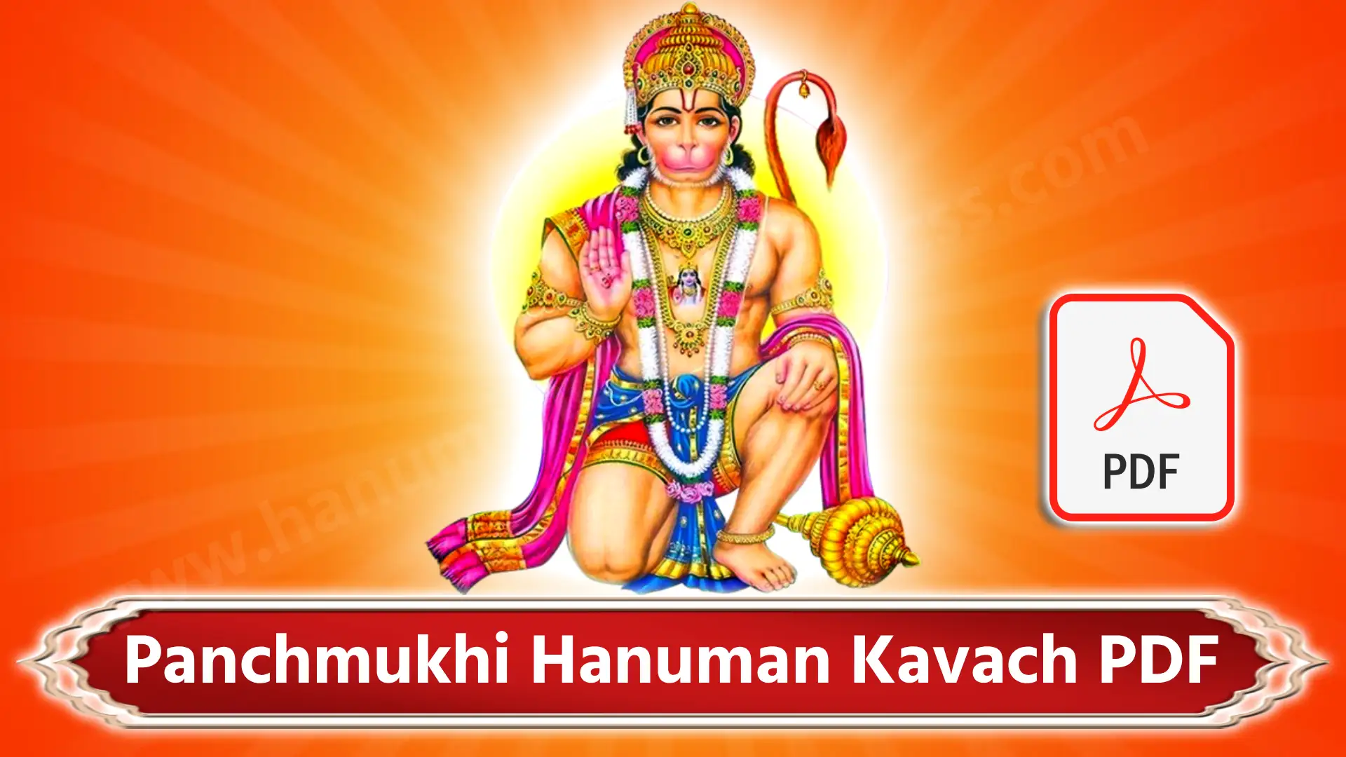 Panchmukhi Hanuman Kavach PDF