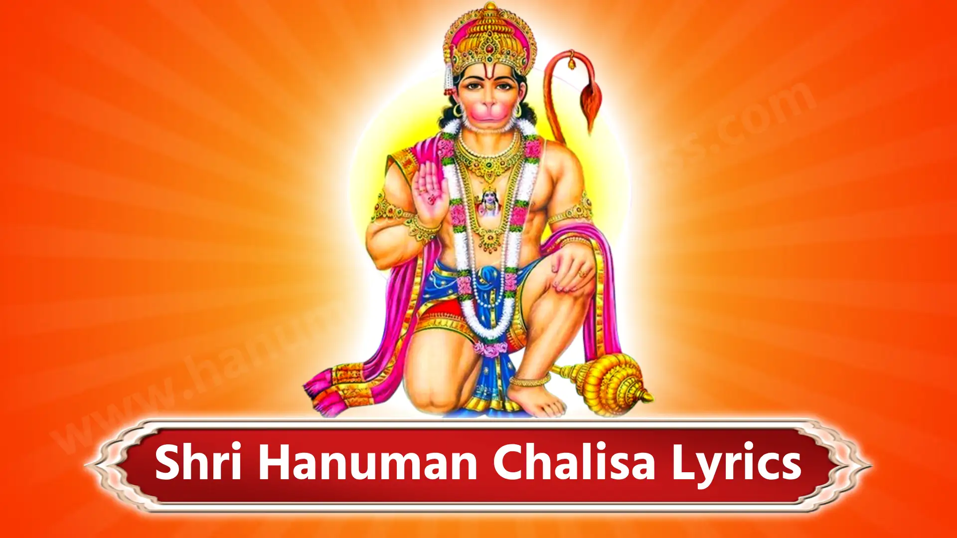Shri Hanuman Chalisa Lyrics