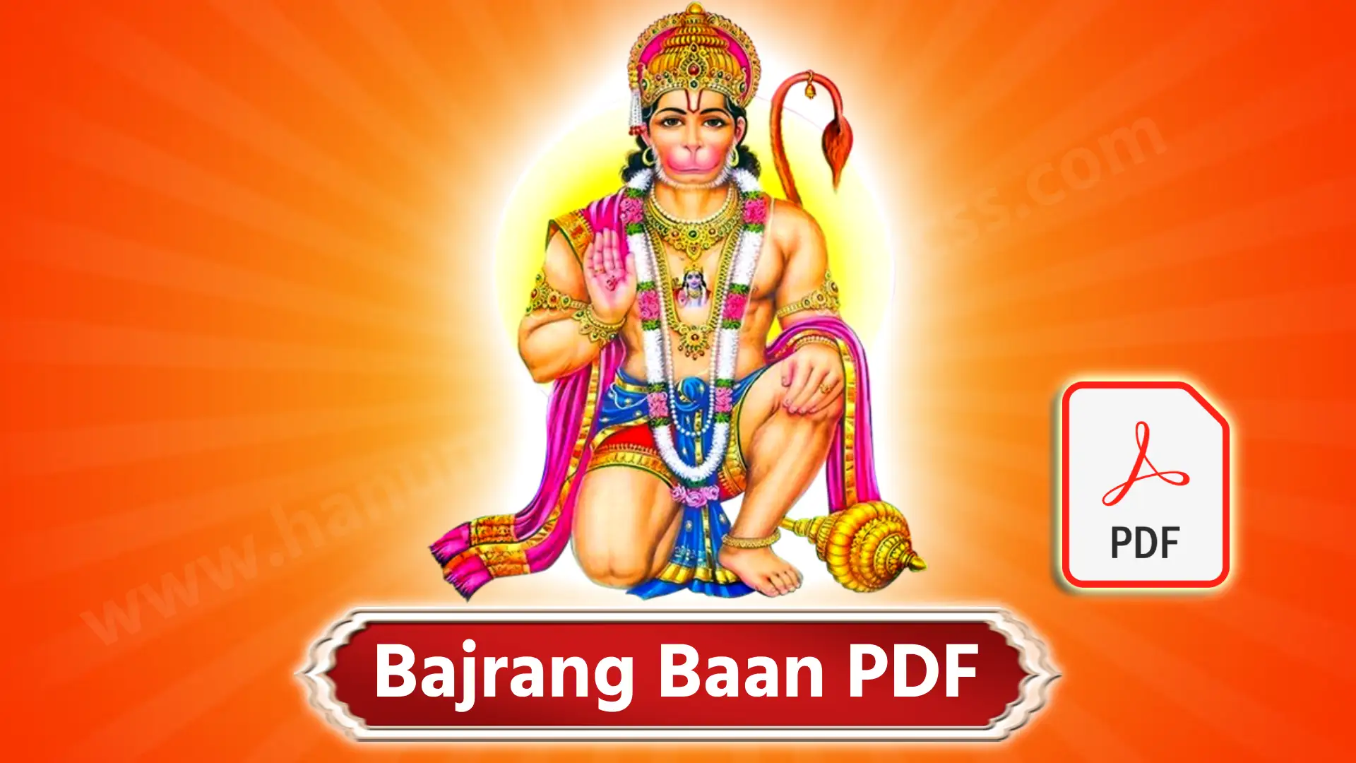 Bajrang Baan PDF