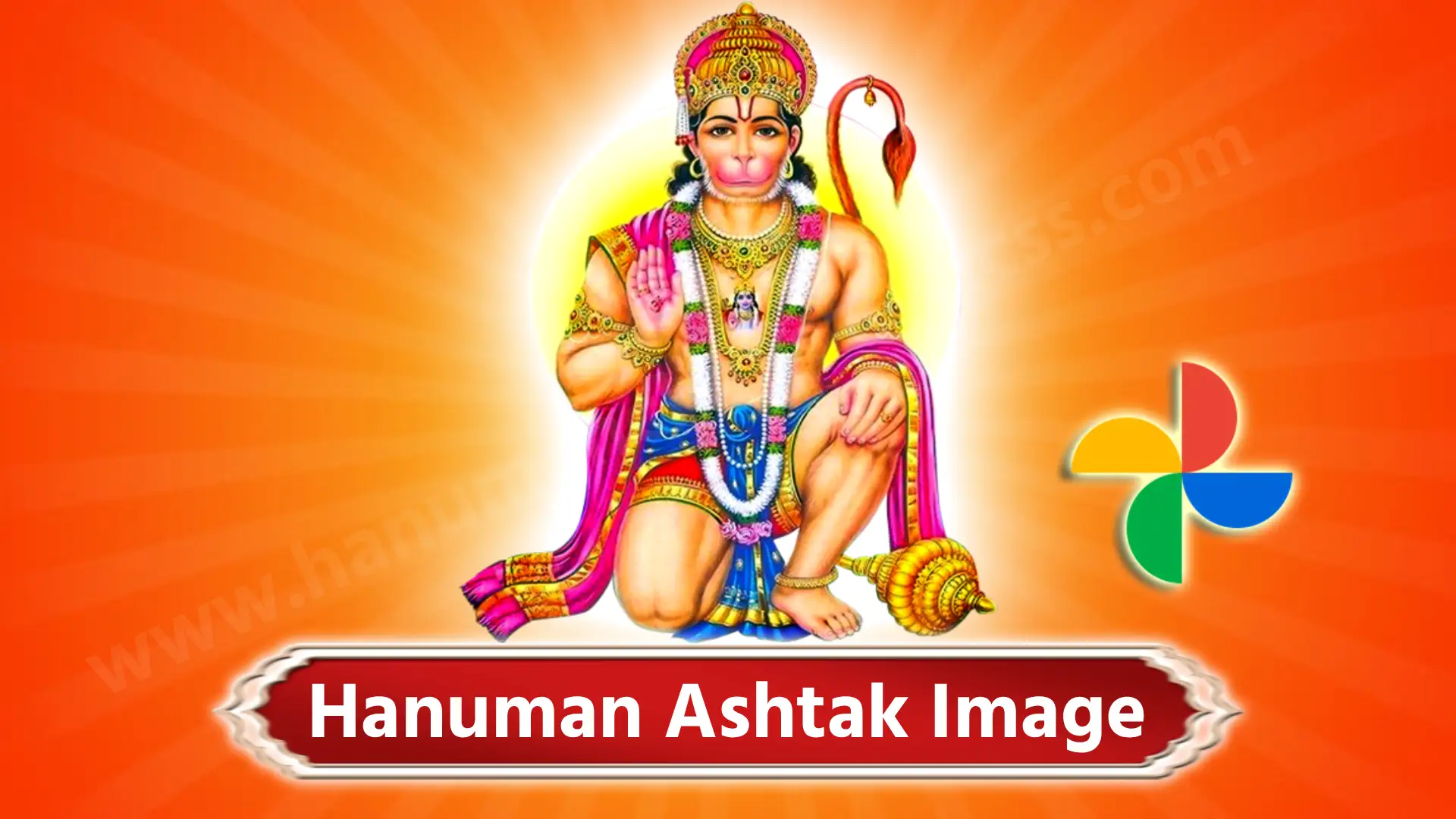 Hanuman Ashtak Image