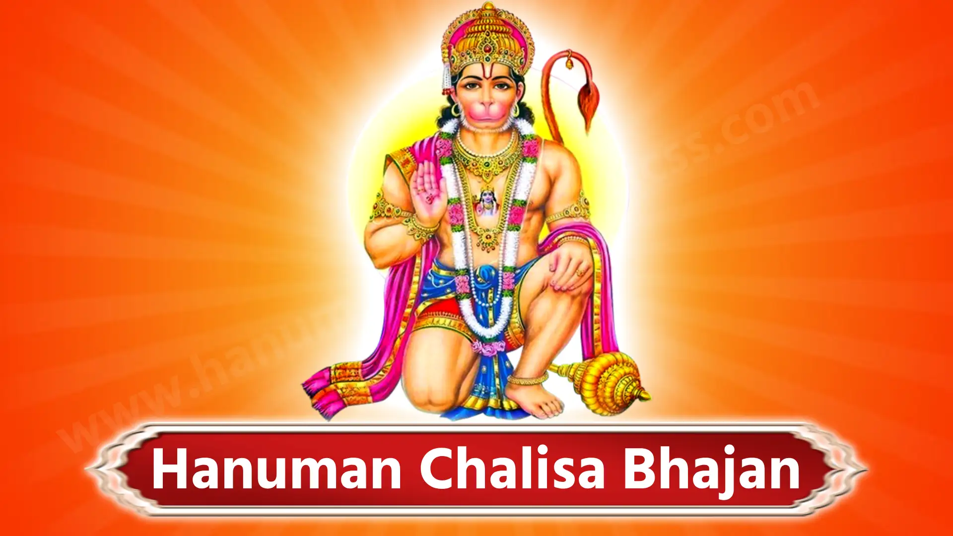 Hanuman Chalisa Bhajan