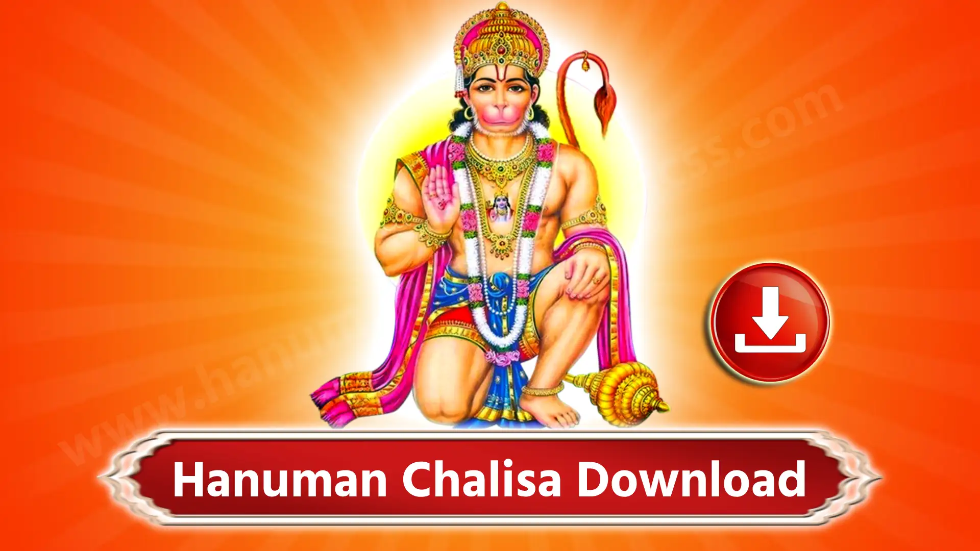 Hanuman Chalisa Download