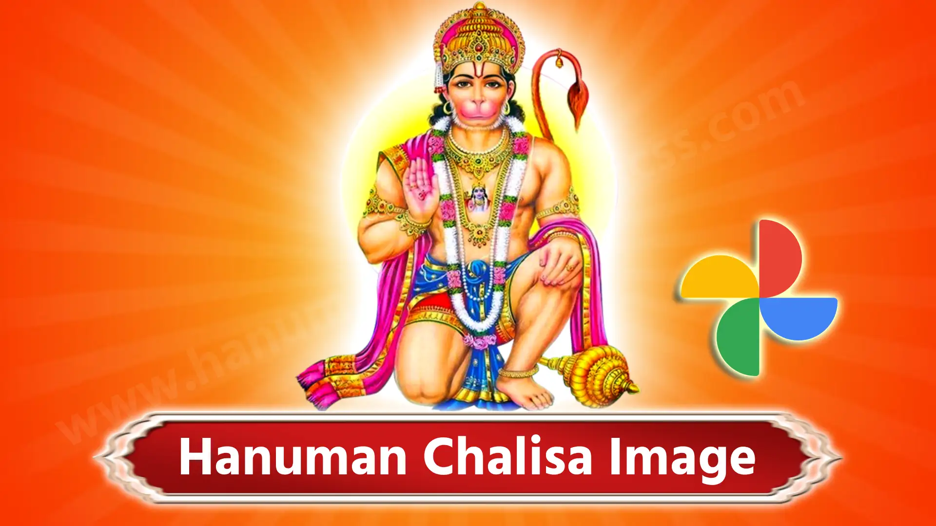 Hanuman Chalisa Image