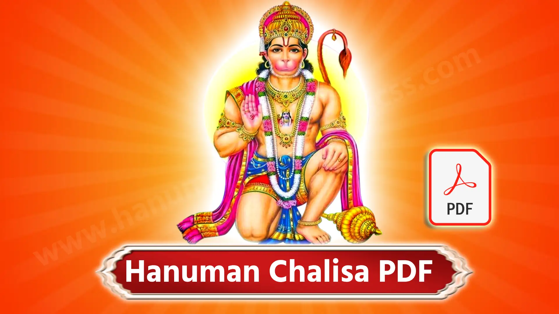 Hanuman Chalisa PDF