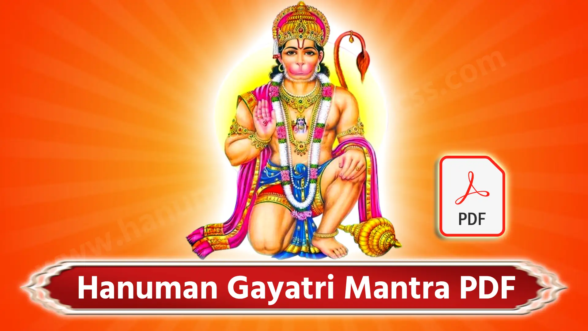 Hanuman Gayatri Mantra PDF