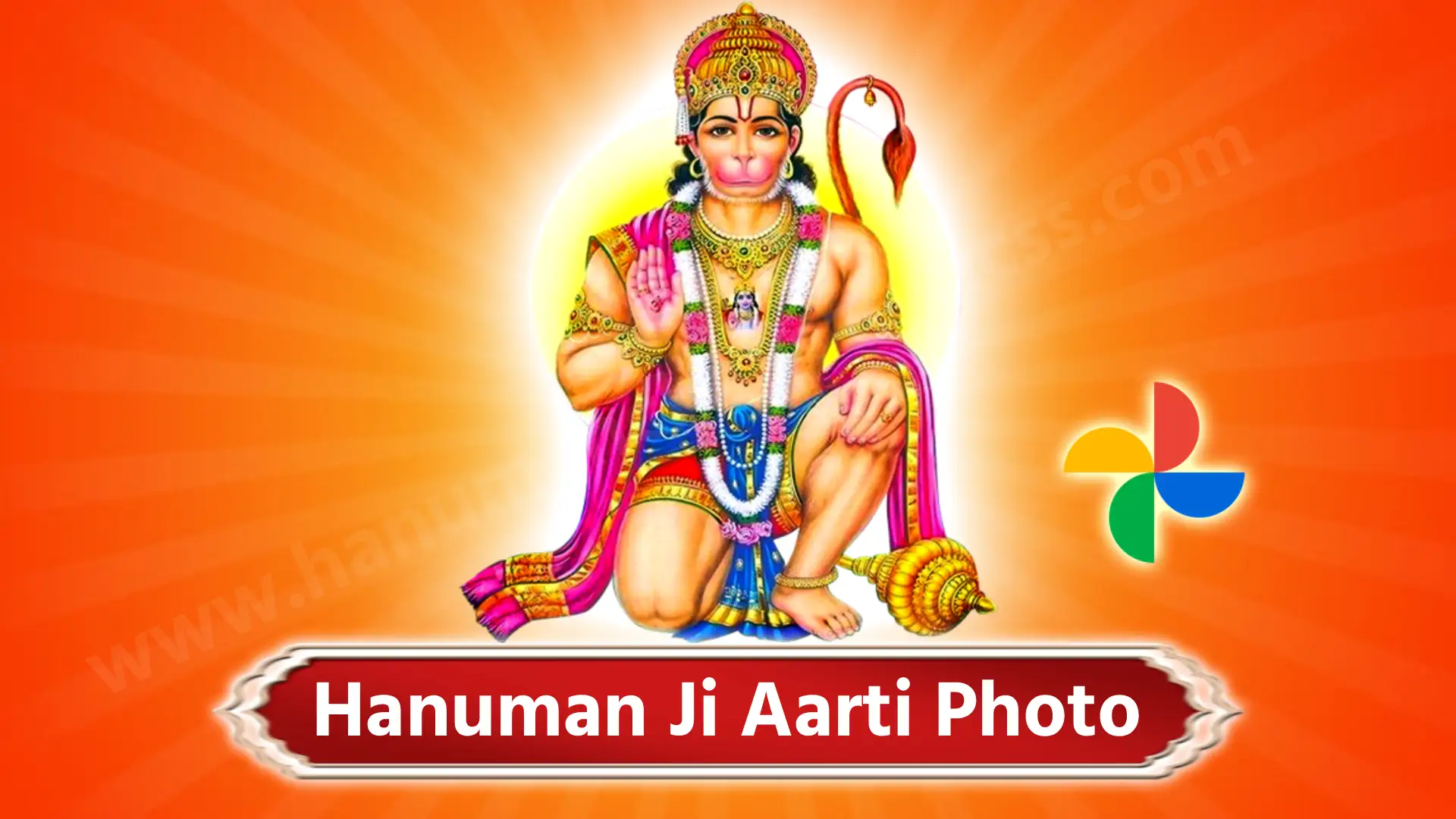 Hanuman Ji Aarti Photo