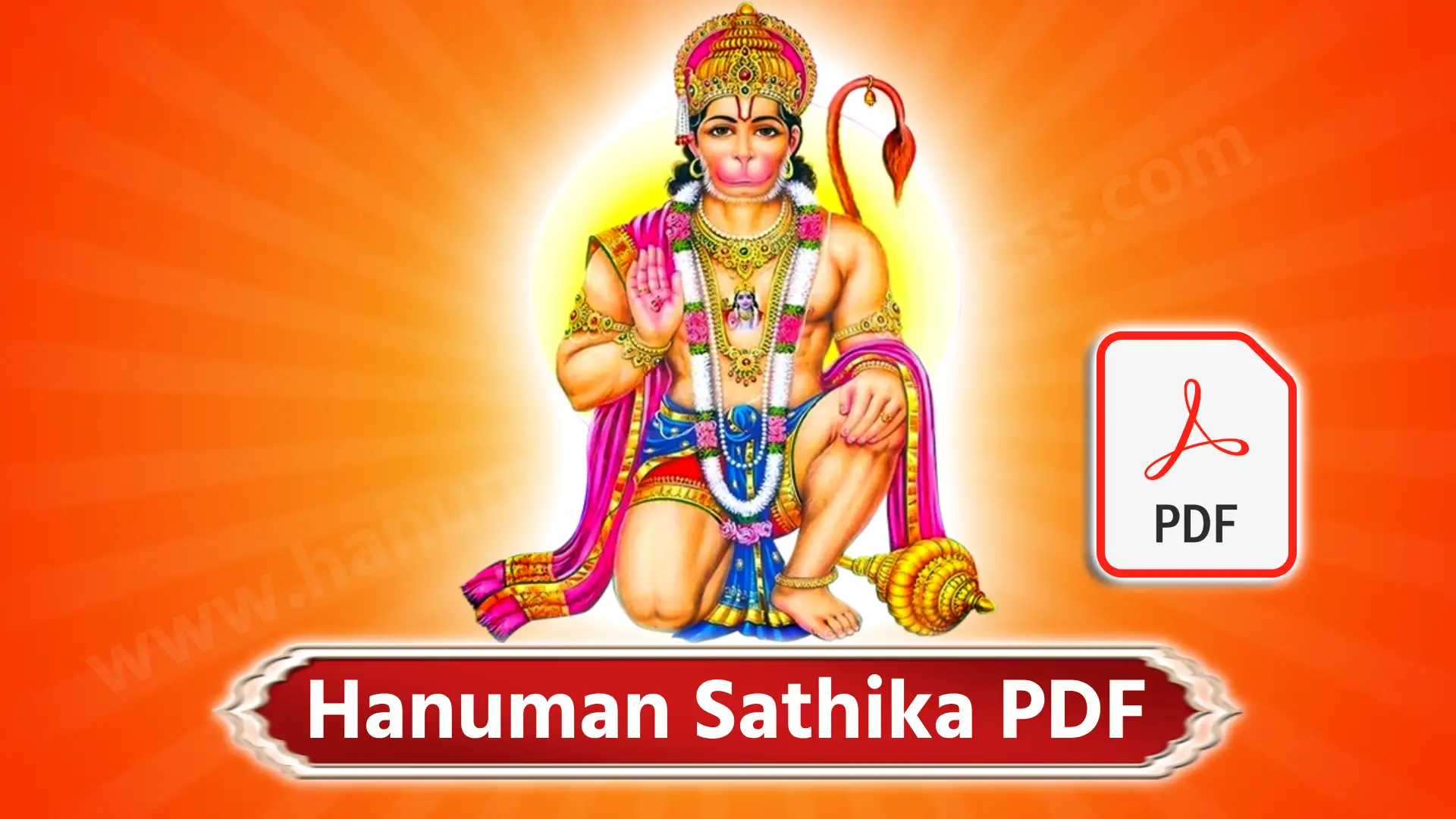Hanuman Sathika PDF