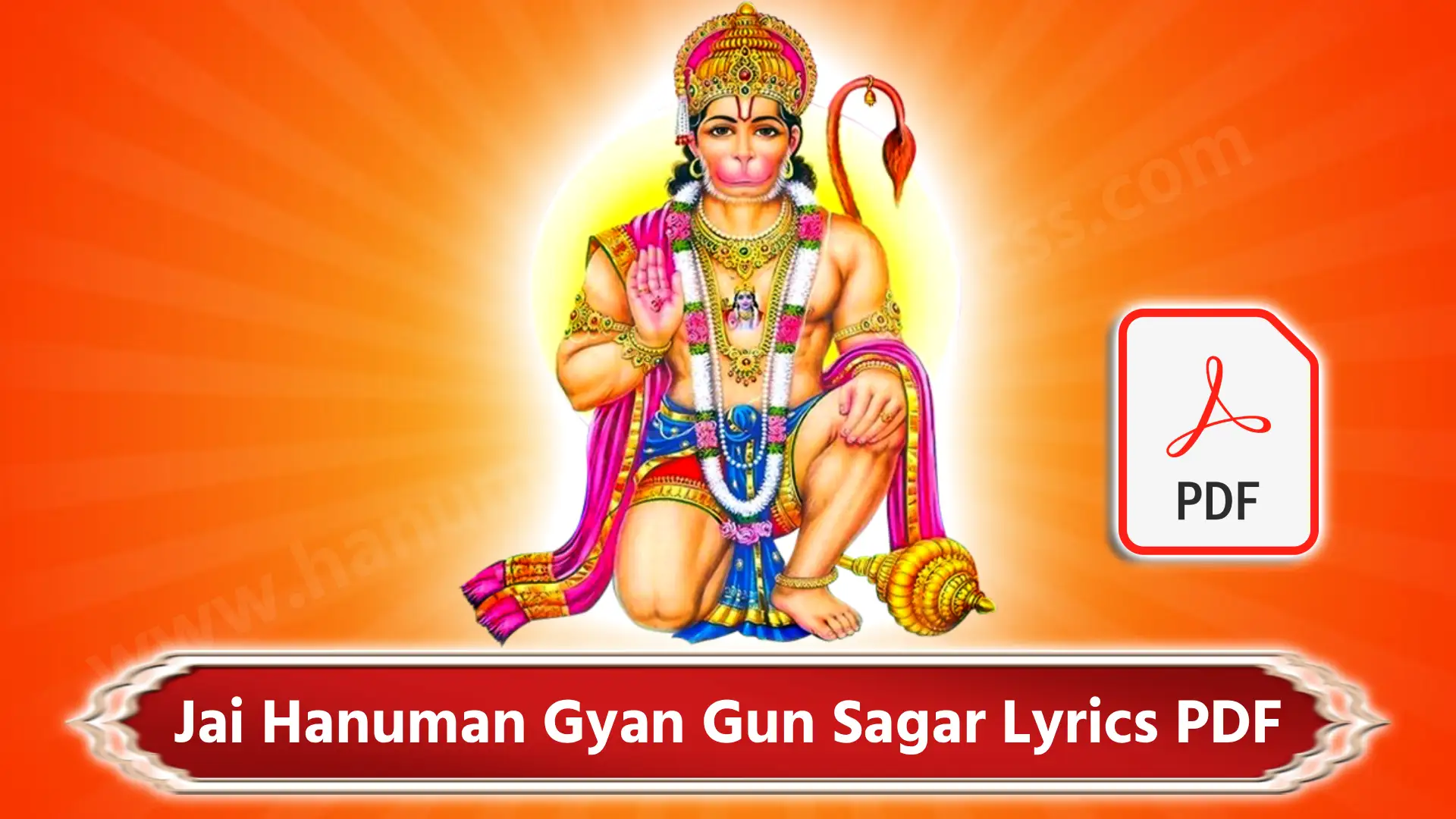 Jai Hanuman Gyan Gun Sagar Lyrics PDF