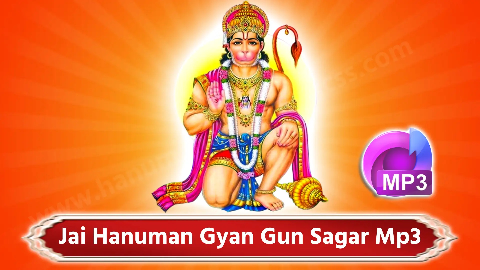 Jai Hanuman Gyan Gun Sagar MP3