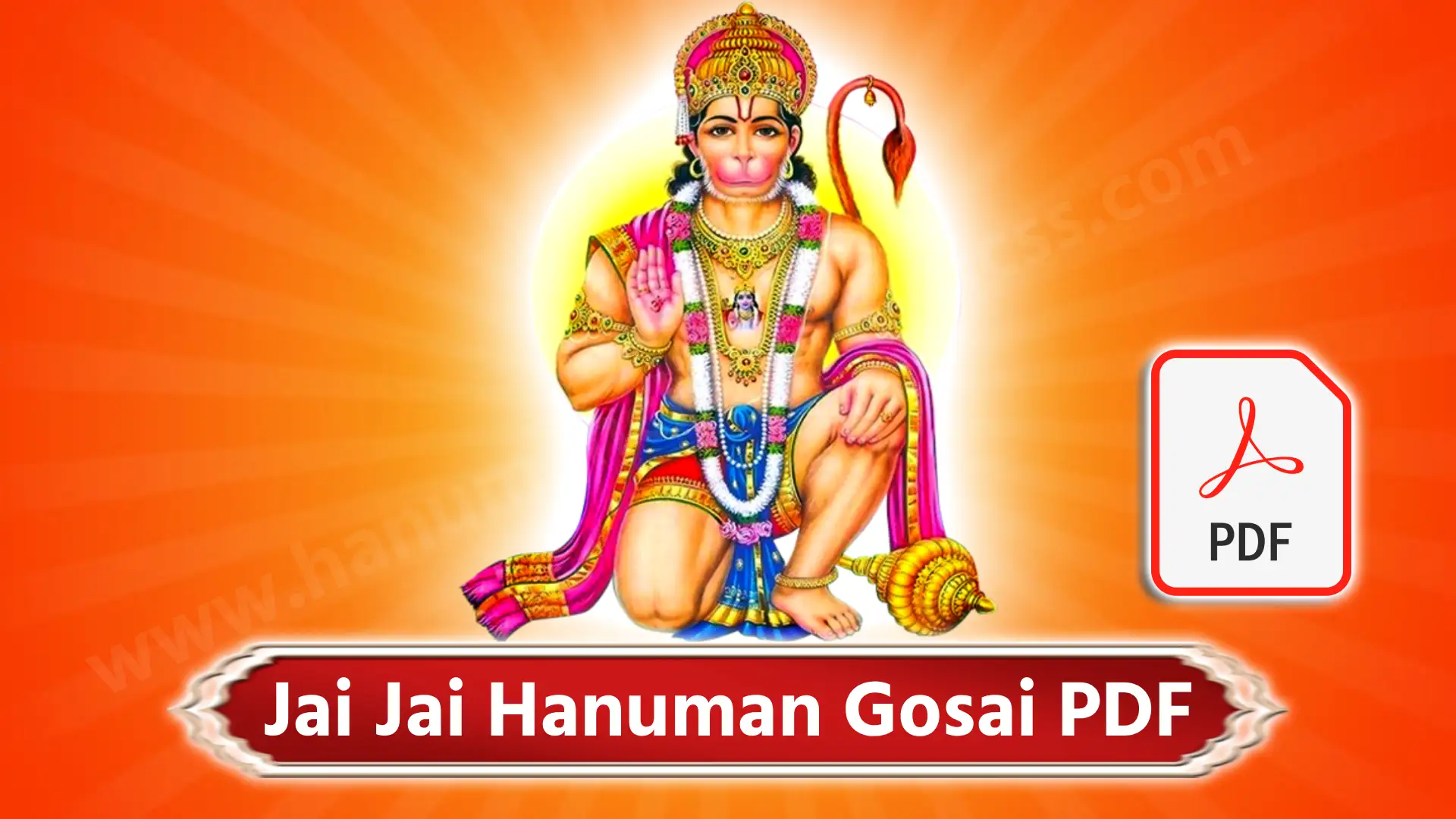 Jai Jai Hanuman Gosai PDF